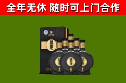 兴隆台回收习酒